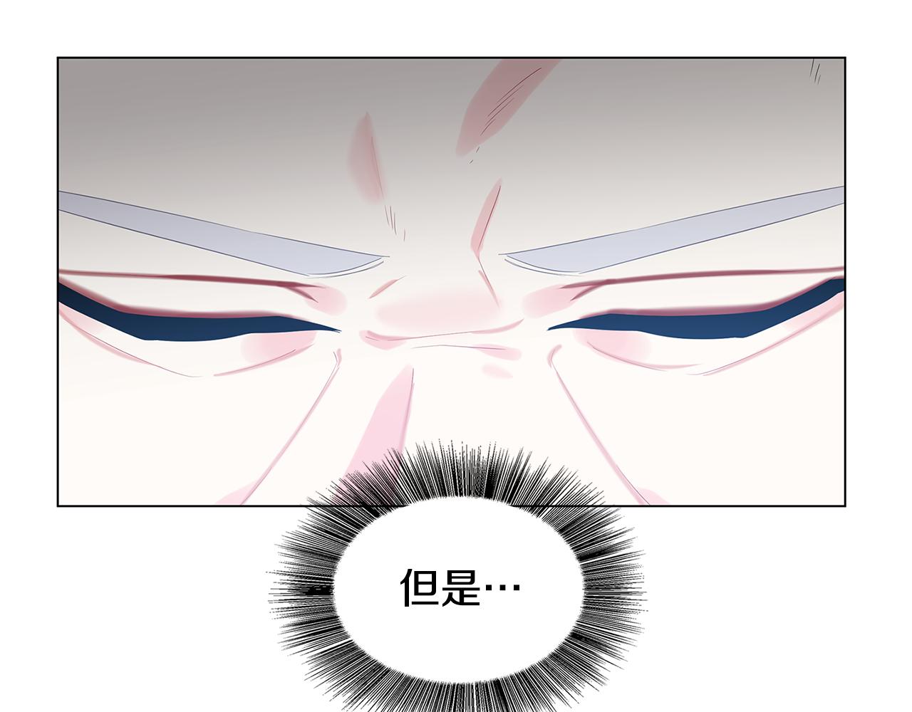 第16话 做出了断42