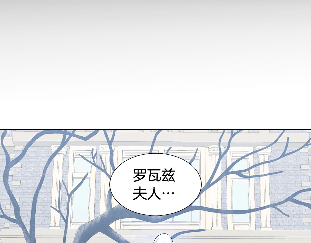 第18话 离开皇宫51