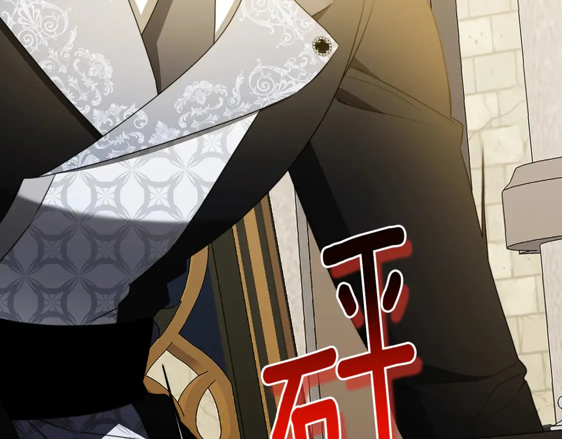 第104话 画像和名字153