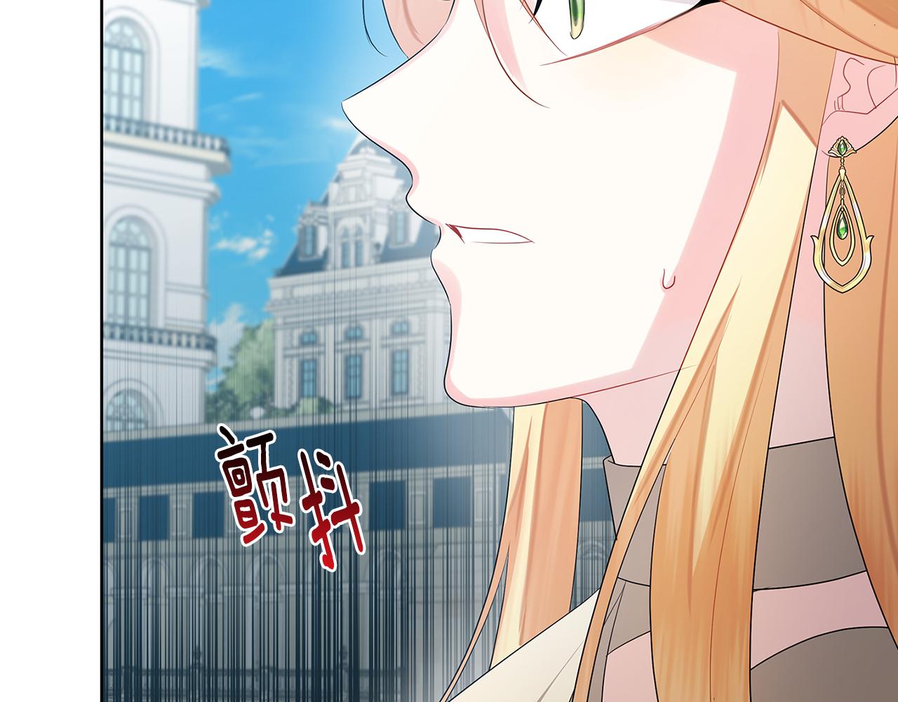 第19话 祝你们幸福63