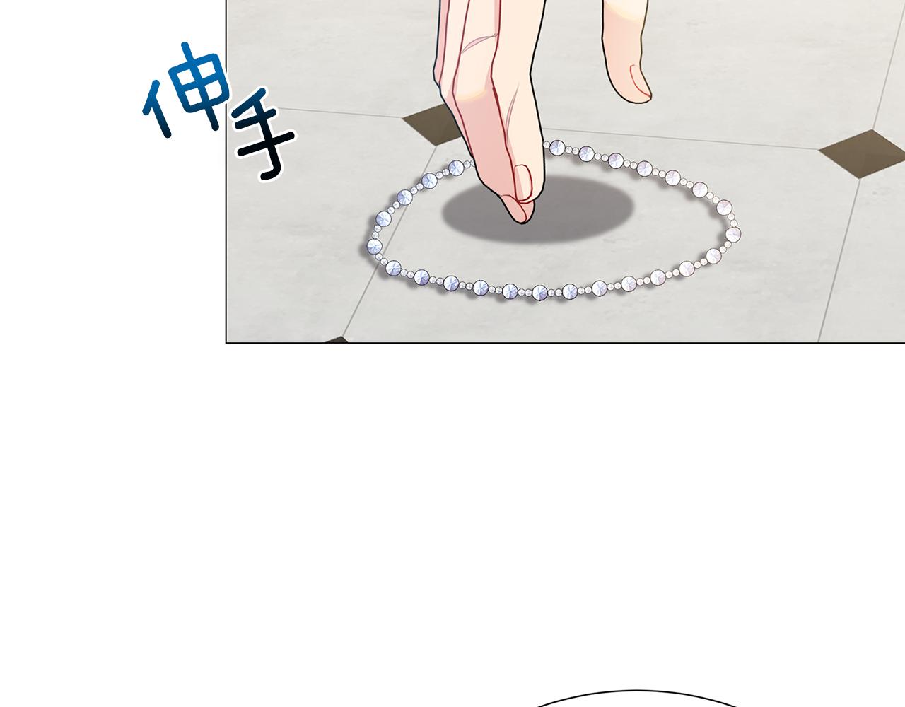 第39话 父爱48