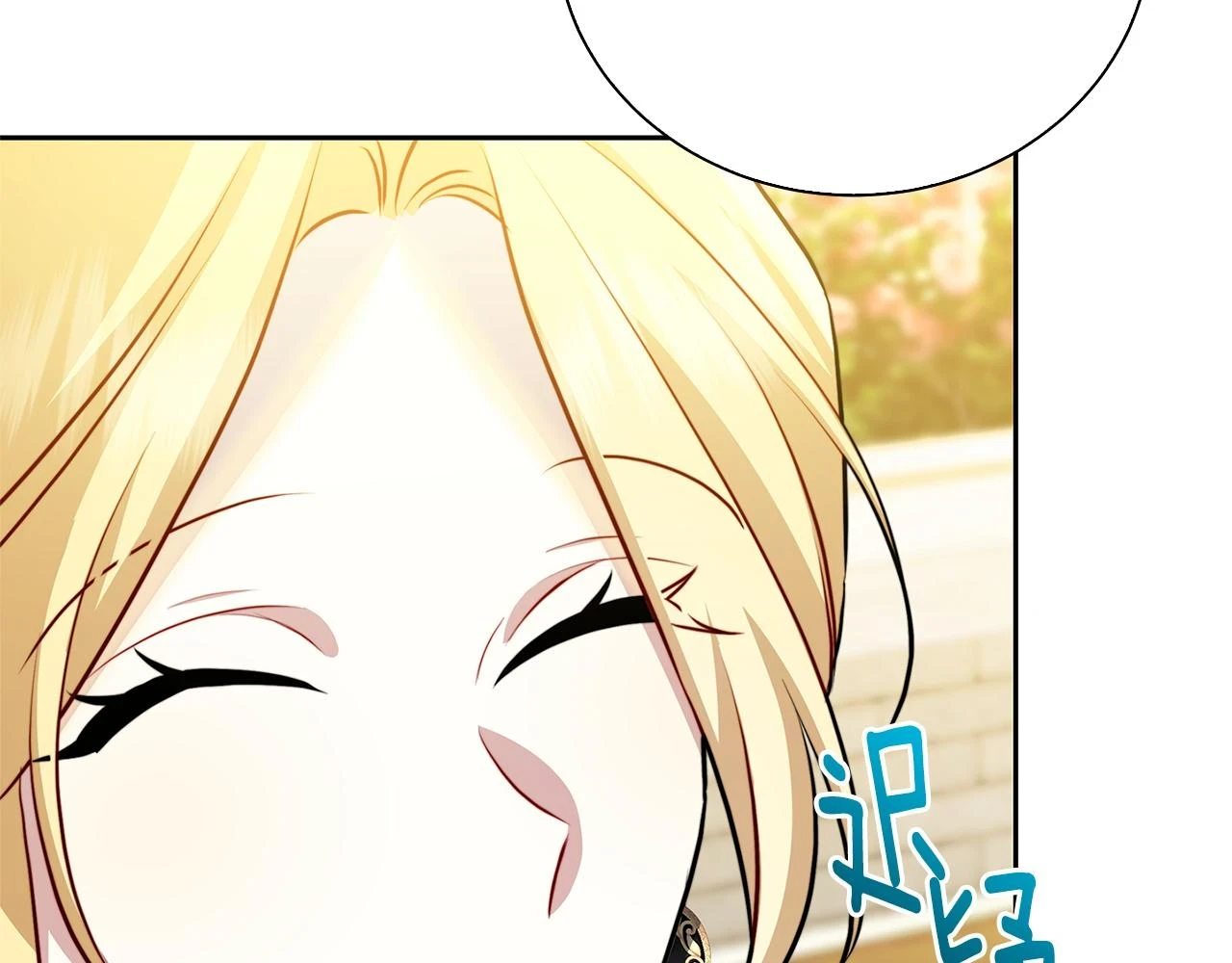 第63话 美女们的心机战124