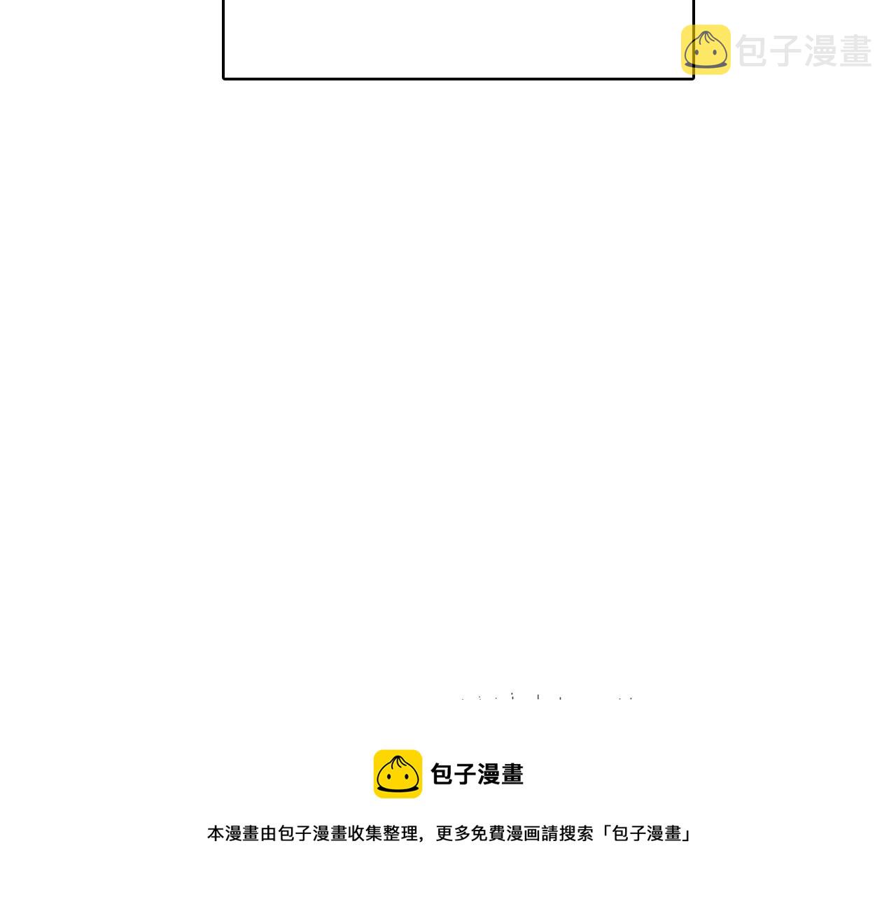 第5话 她的孩子100