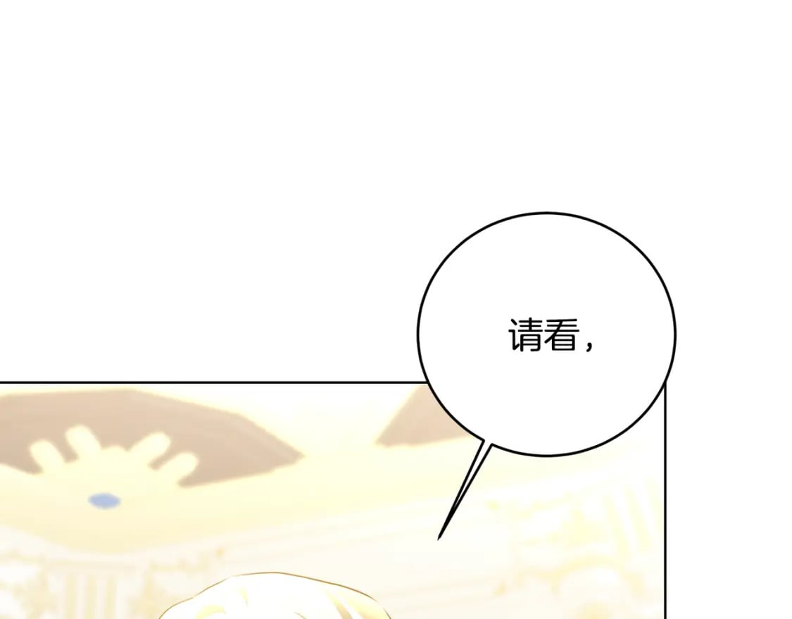 第81话 笑里藏刀50