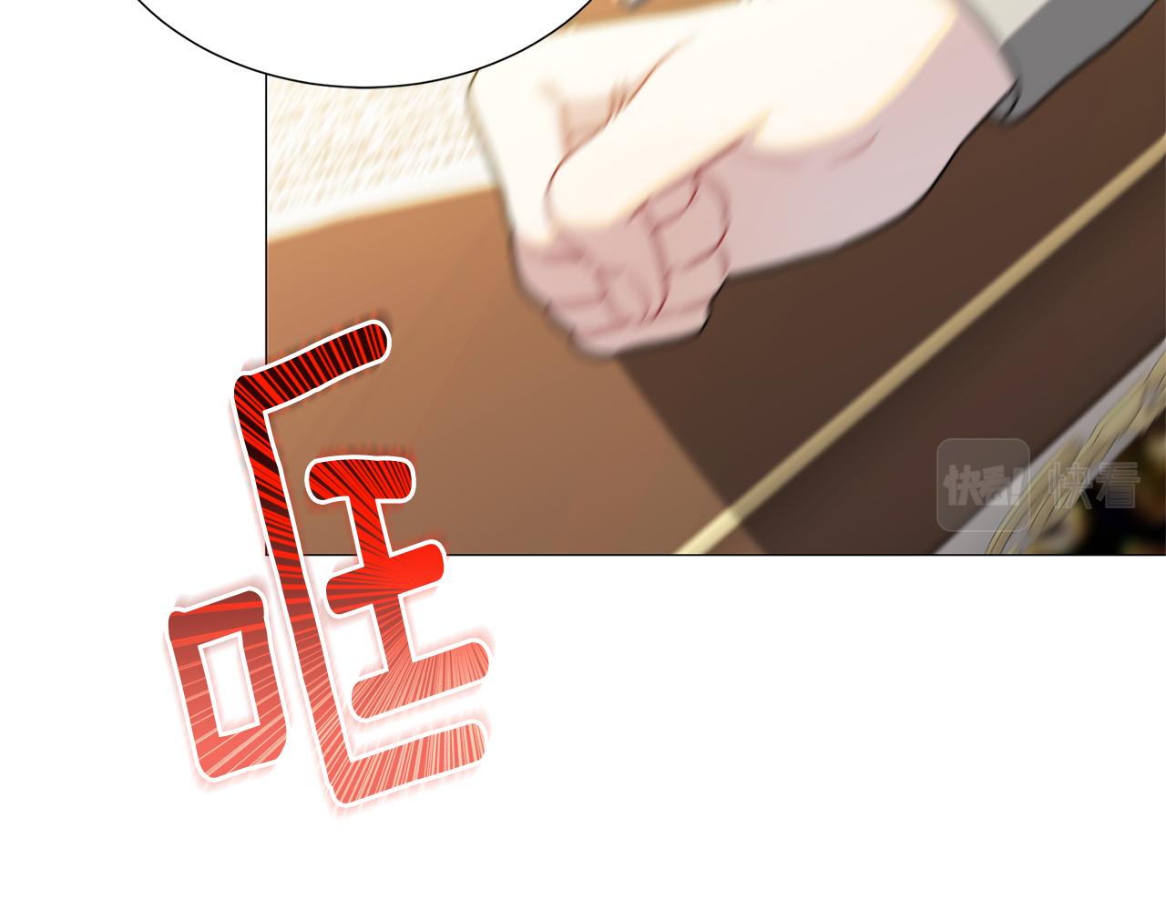 第51话 蠢钝如猪114