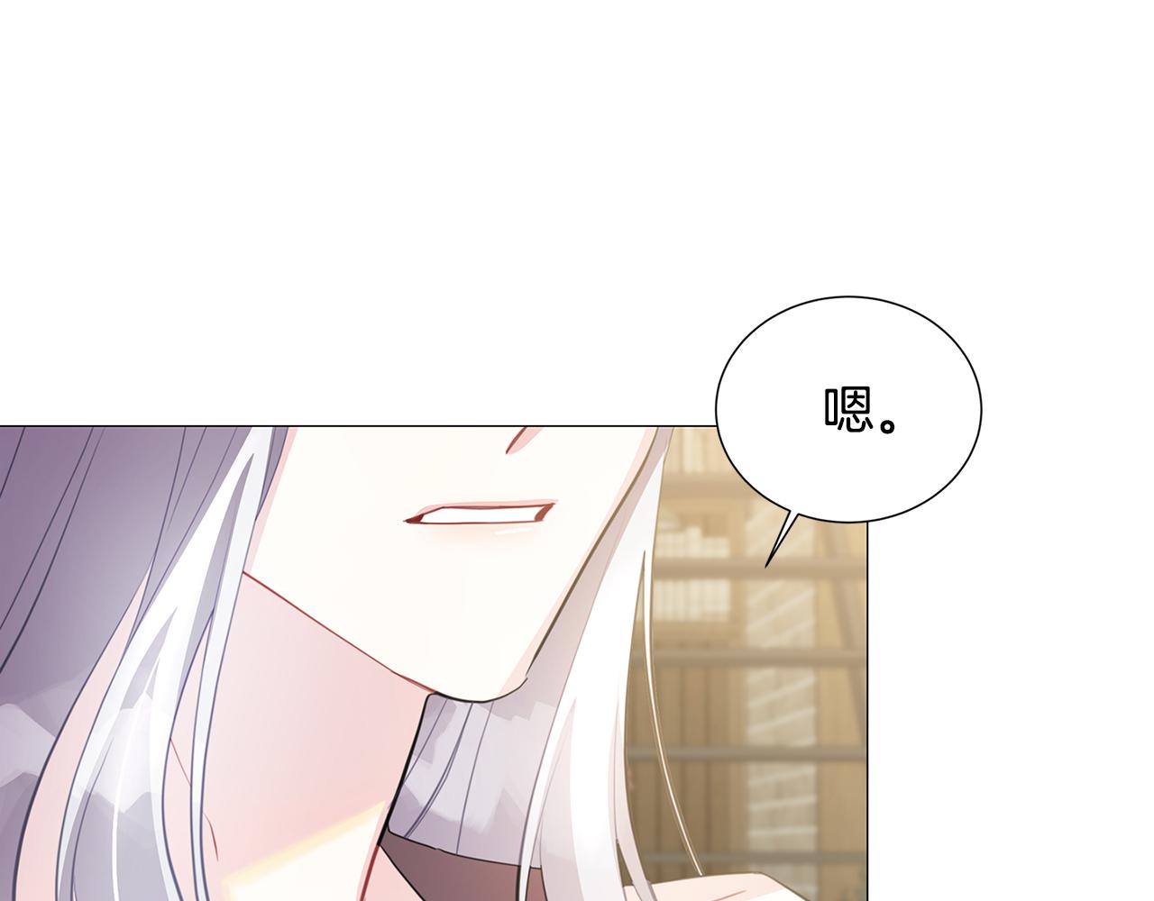 第39话 父爱46