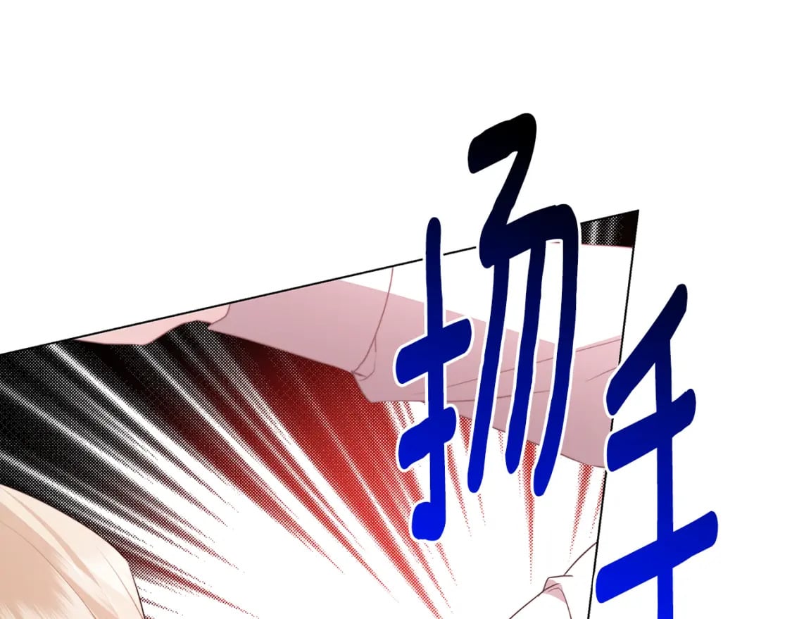 第75话 重回帝国117