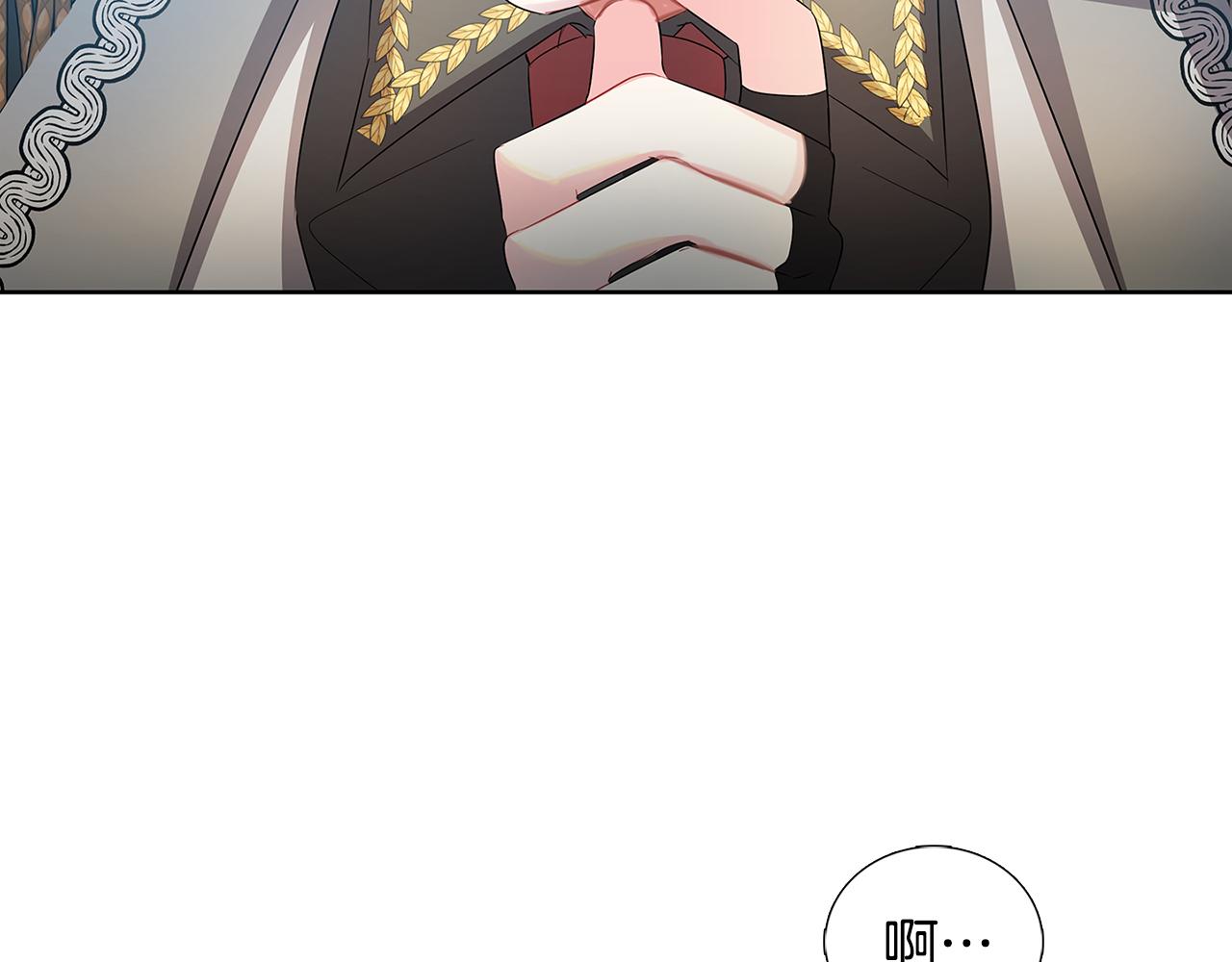 第19话 祝你们幸福10