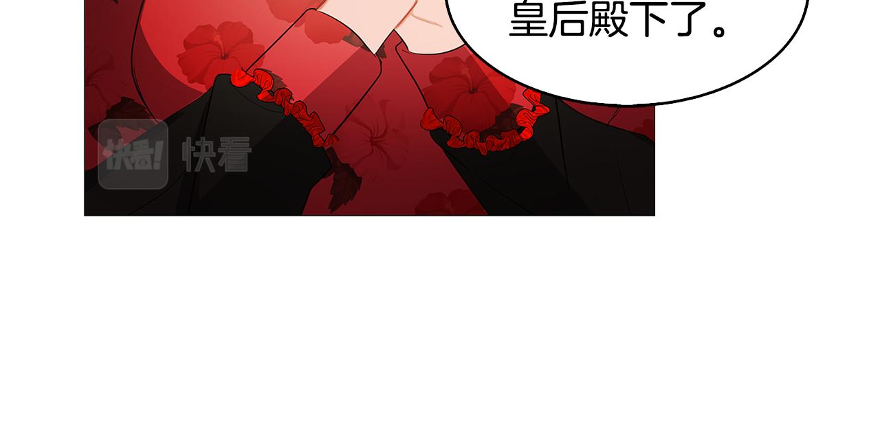 第22话 痛快的报仇52