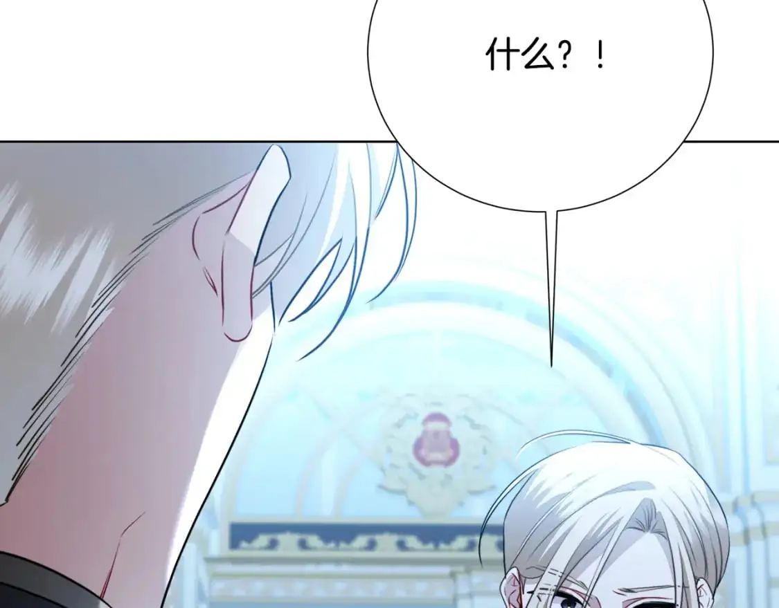 第88话 召回赛林侯爵185