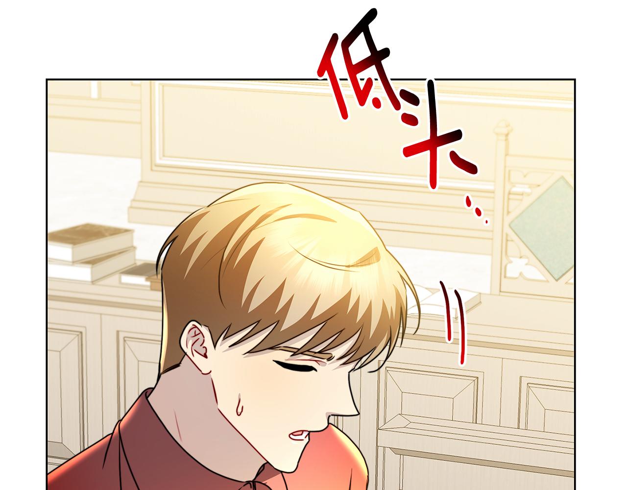 第53话 无罪156