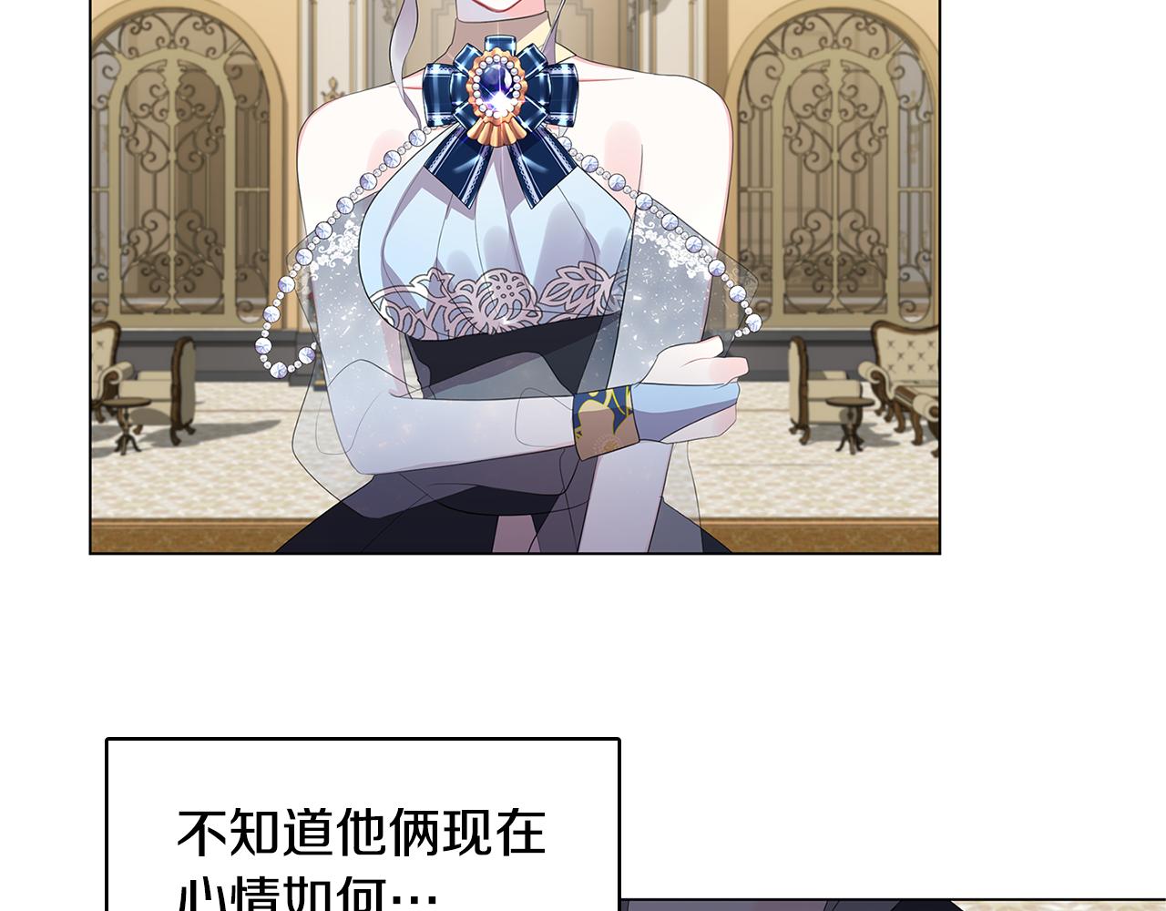 第5话 她的孩子86