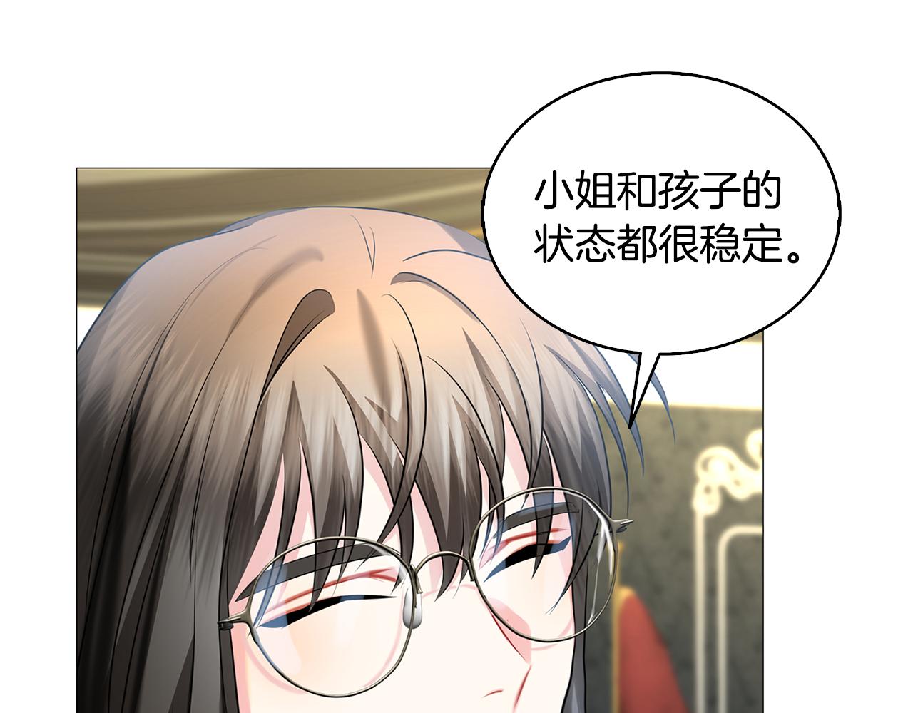 第21话 意外相遇37