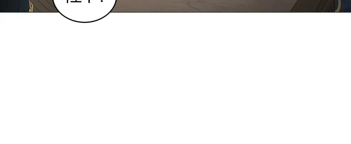 第35话 公爵的危机90