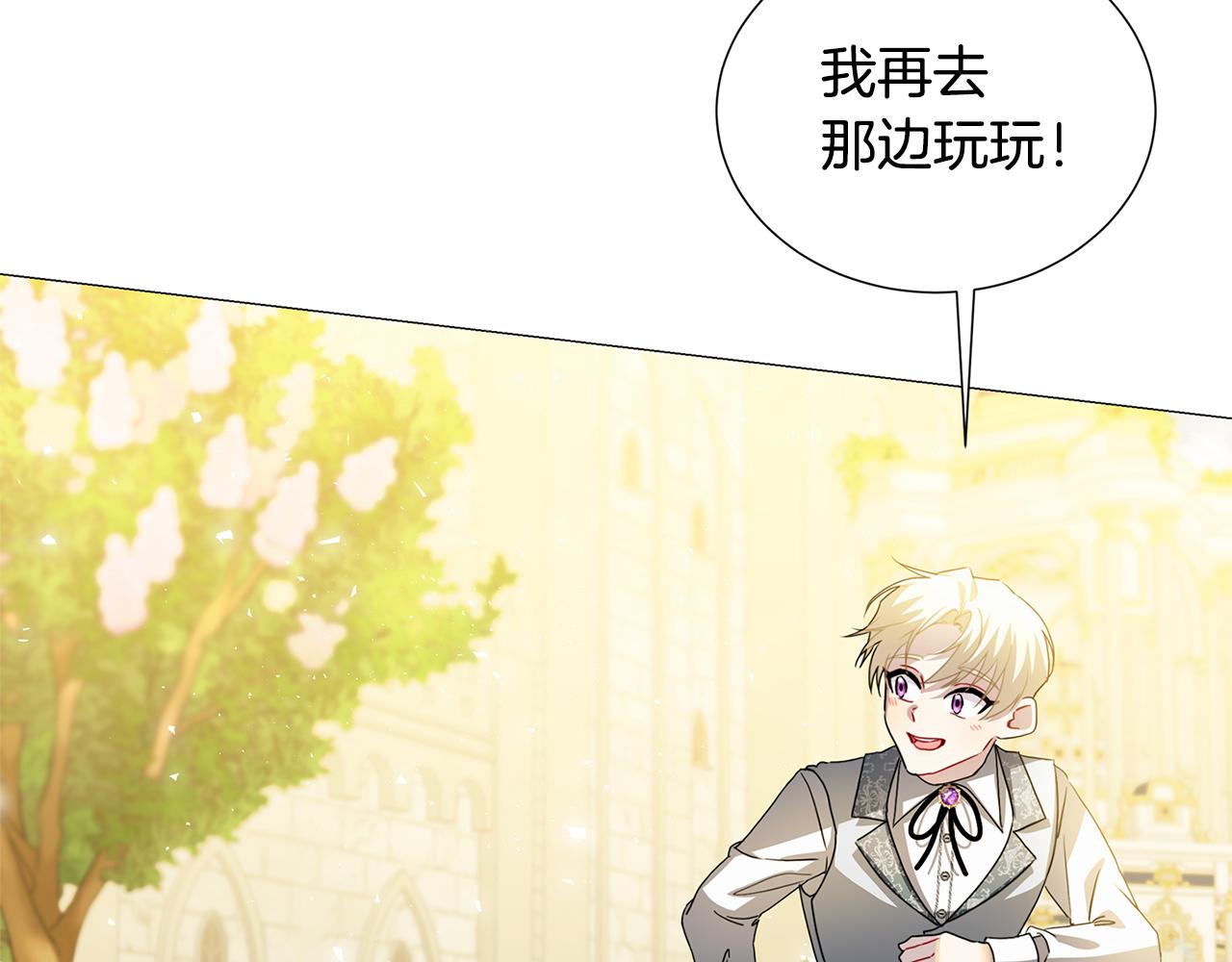 第48话 证人103