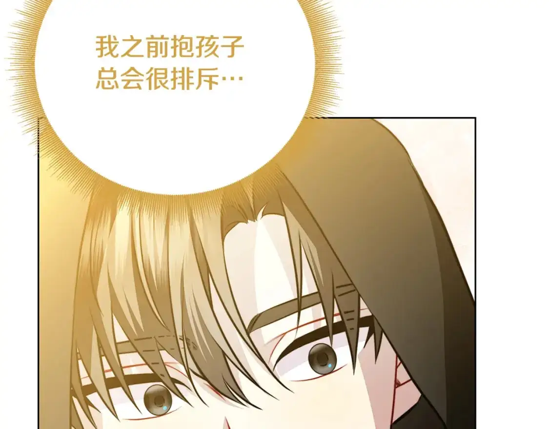 第90话 多陪陪孩子157