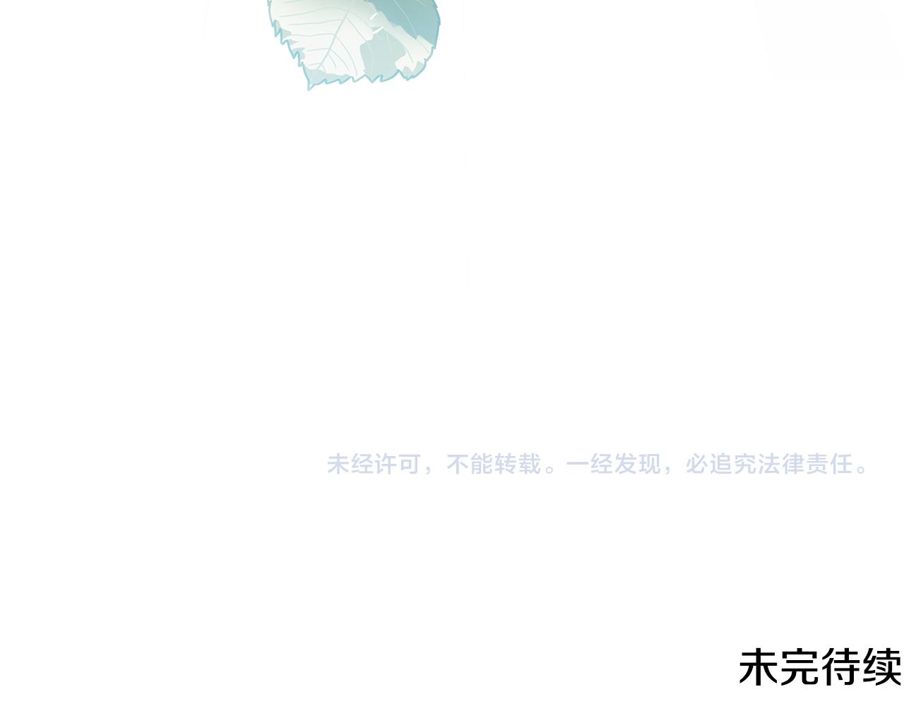 第52话 决战217