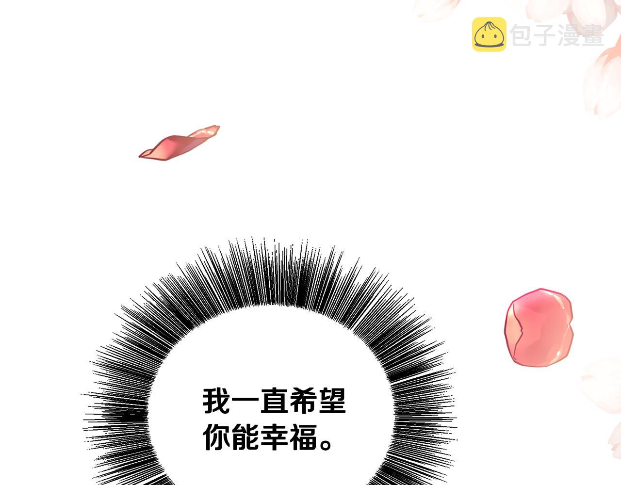 第27话 逆子225