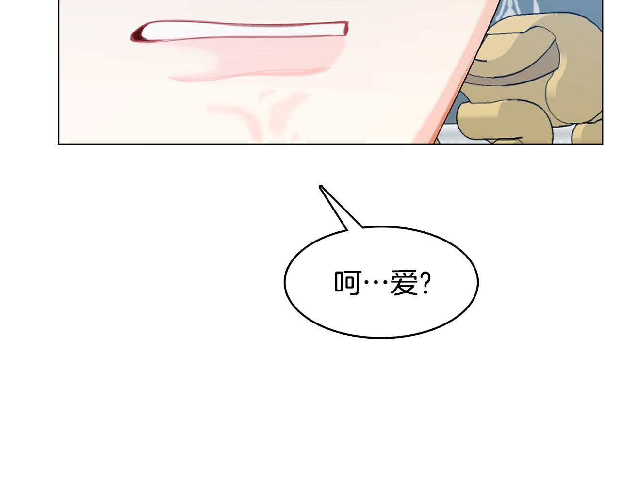 第13话 幽禁138