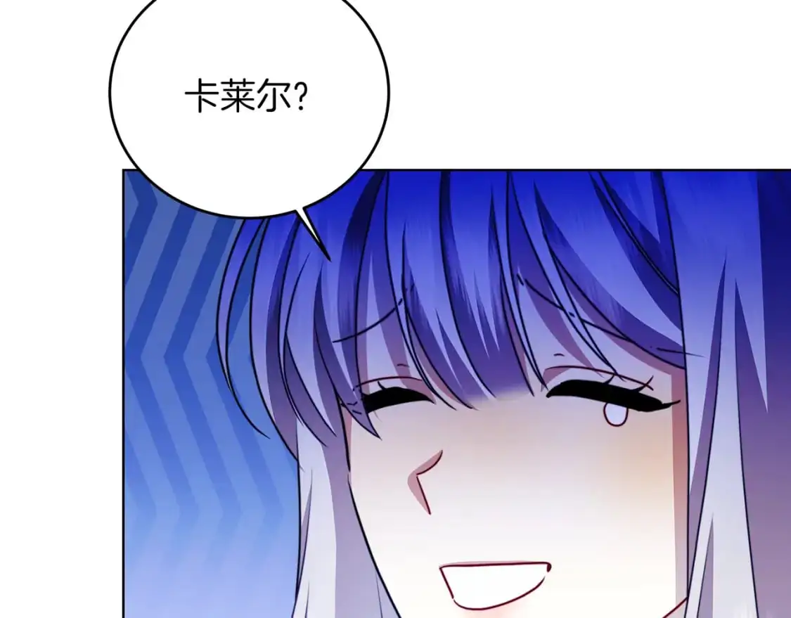 第84话 帅气的外祖父154