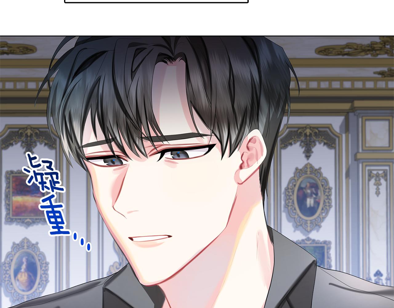 第6话 父亲的担忧146