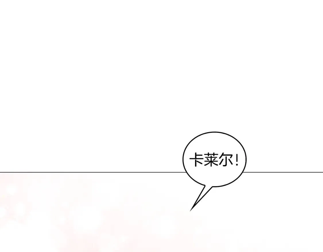 第34话 幸福的生活91