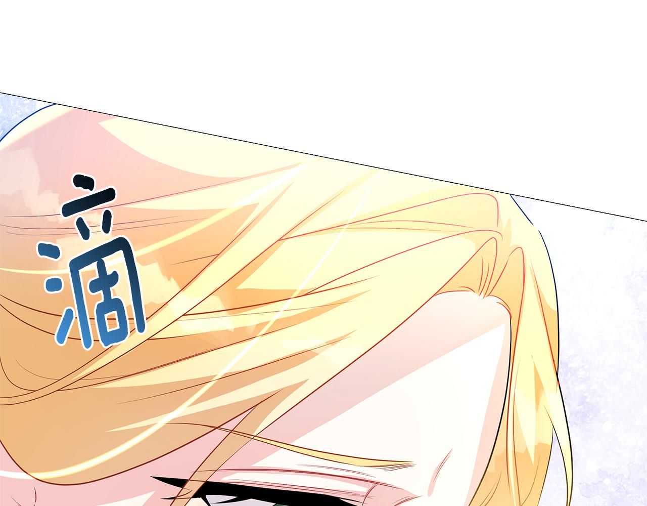 第30话 苛刻的要求95