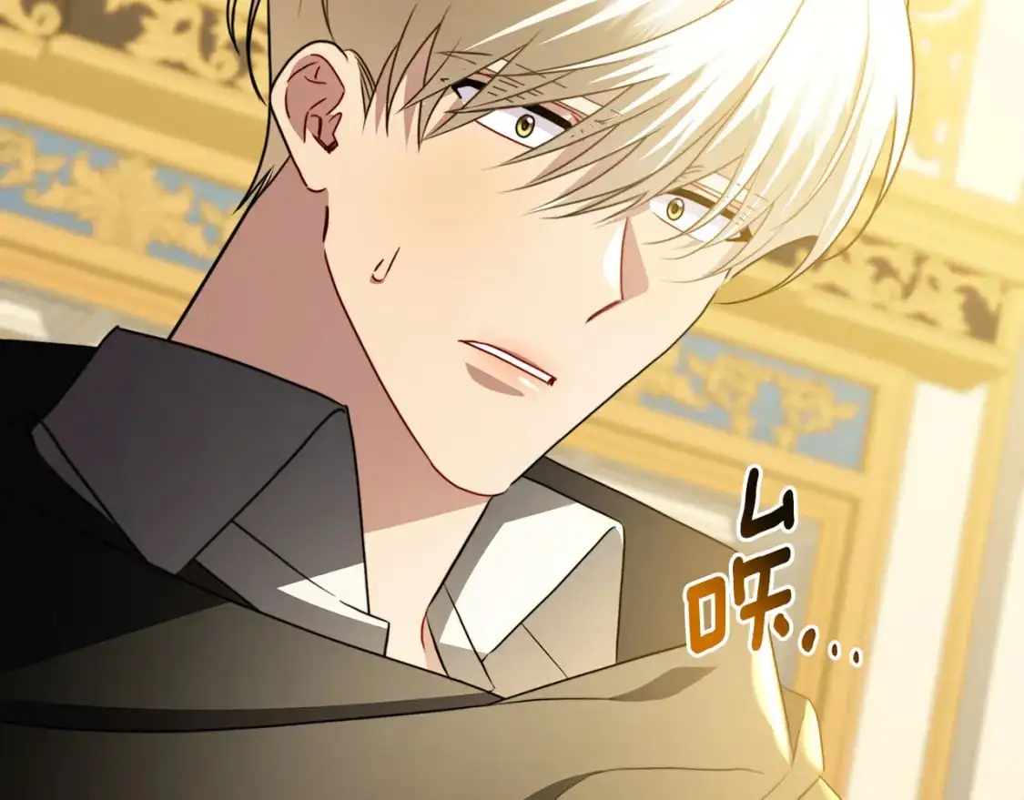 第94话 皇帝的血脉169
