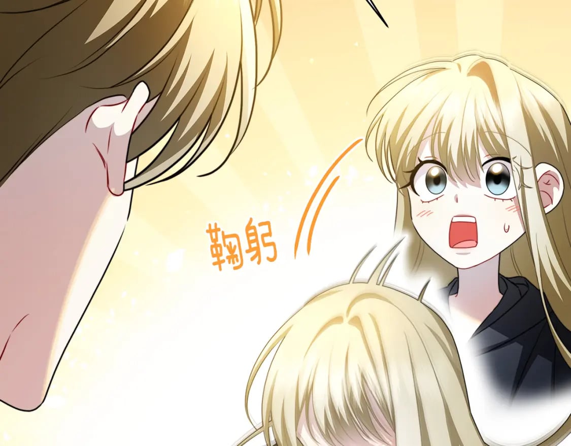 第069话 搭救卖花姑娘207