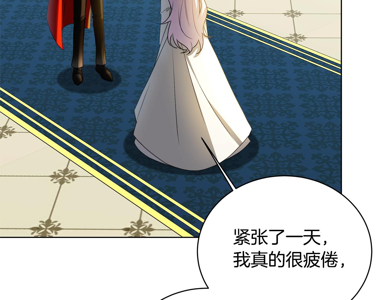 第55话 前妻变富婆100