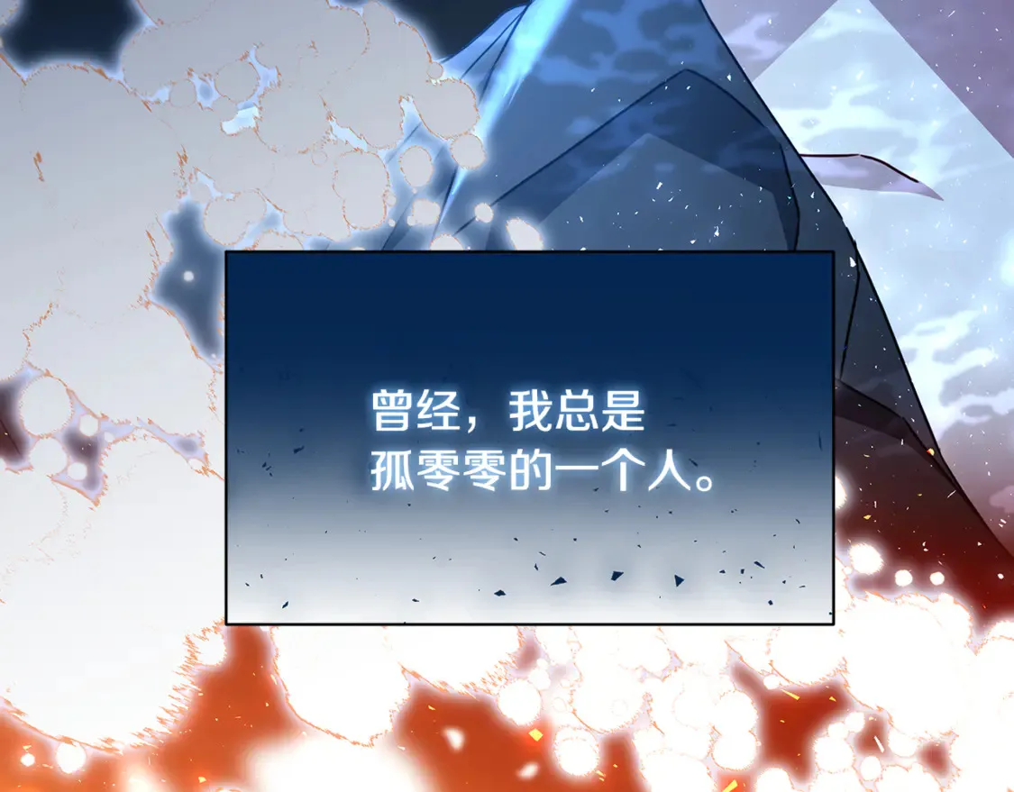 第111话 真心忏悔14