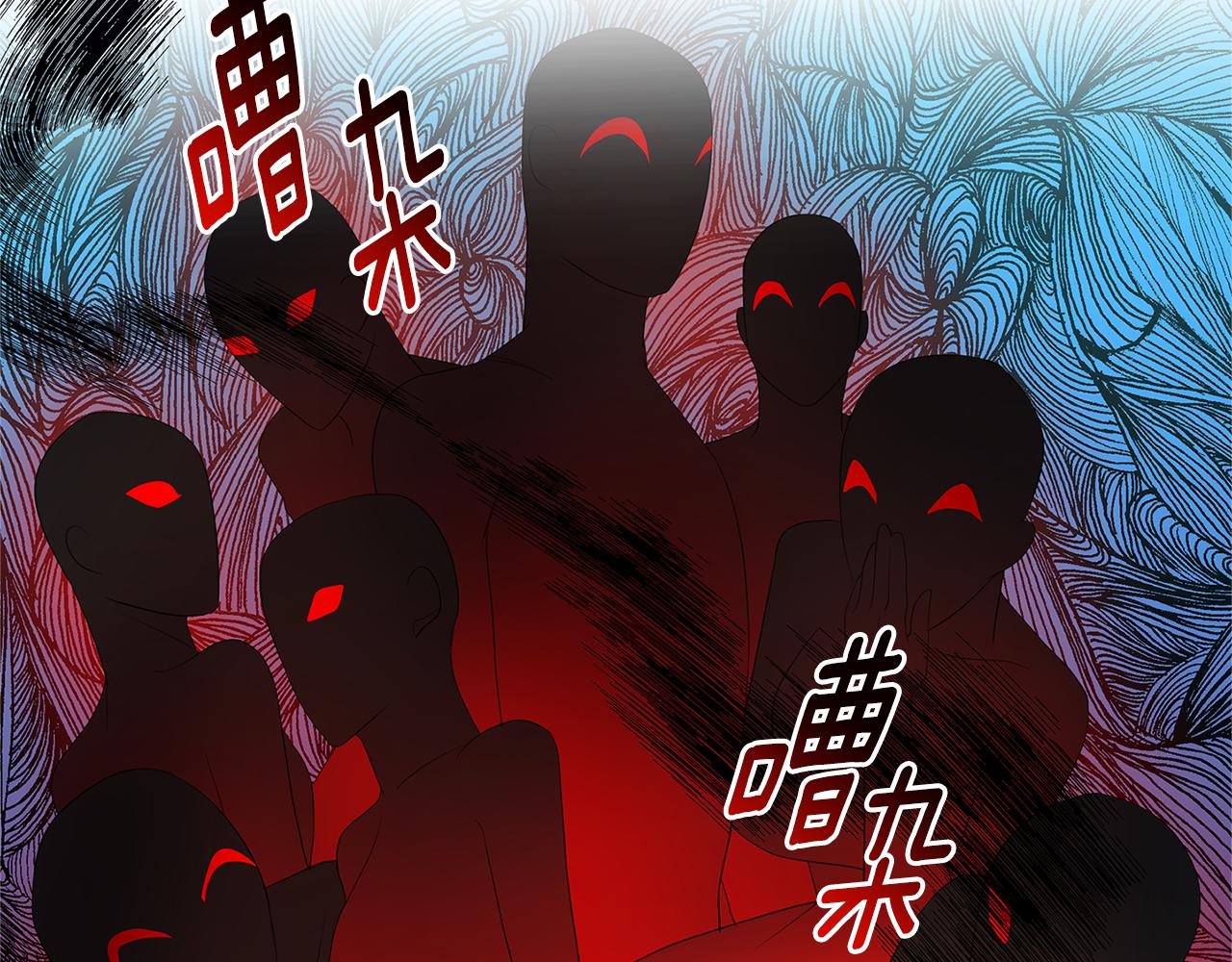 第5话 她的孩子125