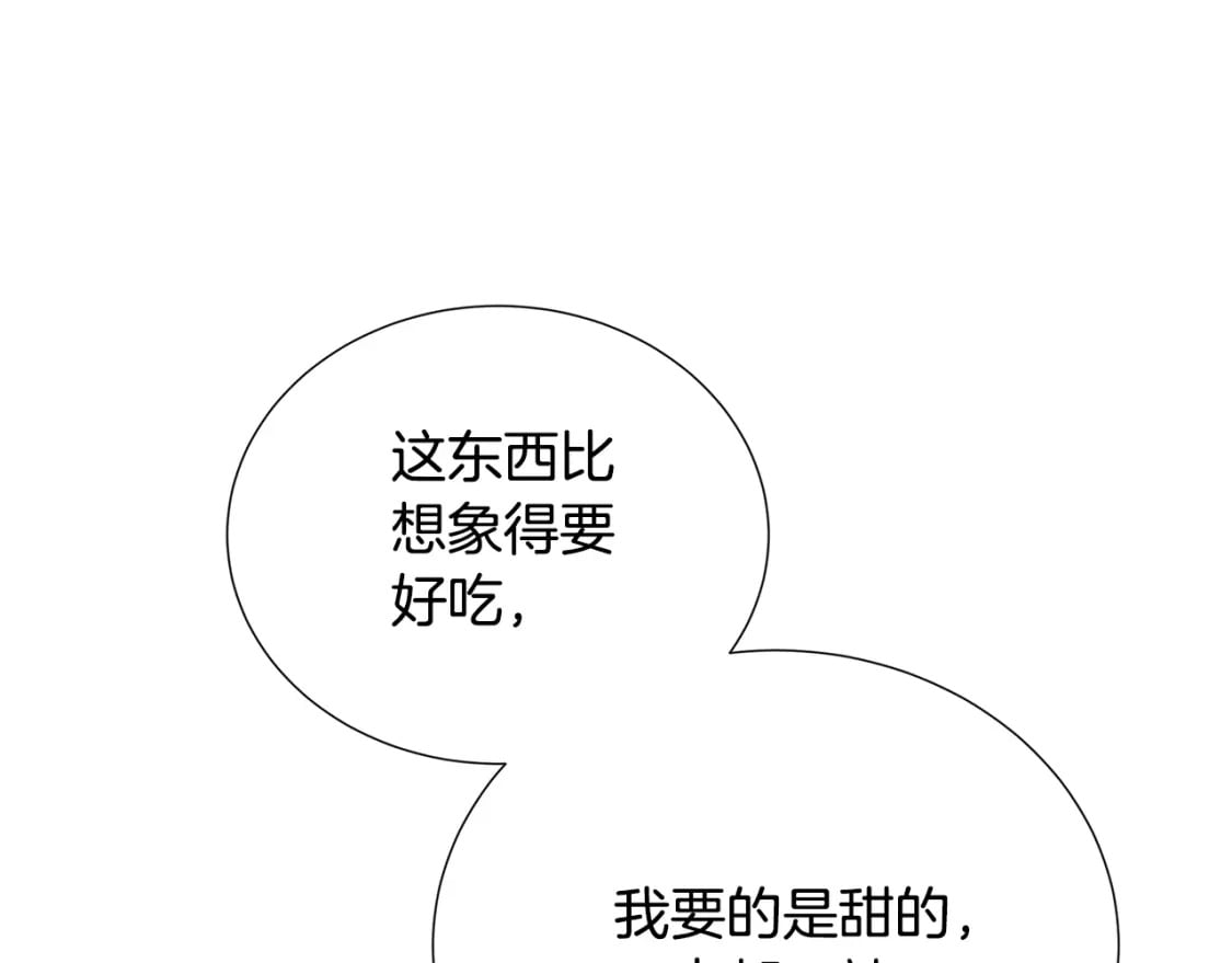 第70话 难还的人情94