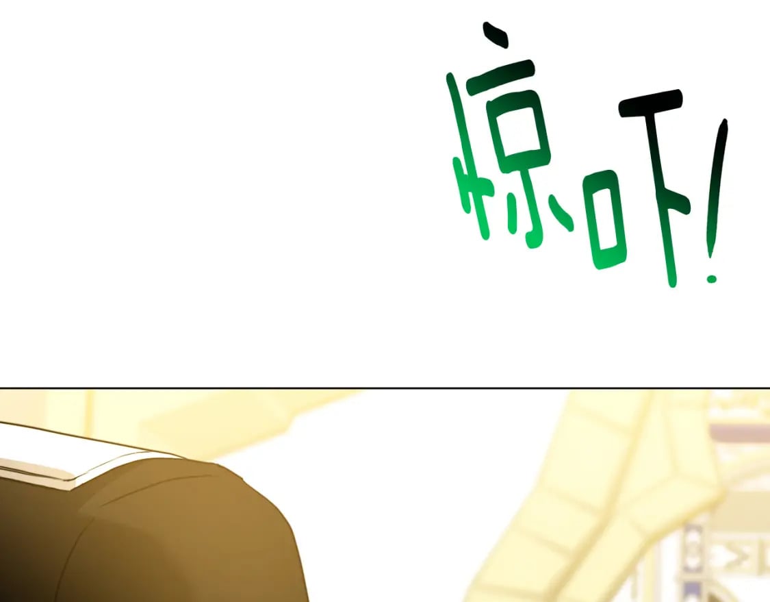 第77话 意外的客人118