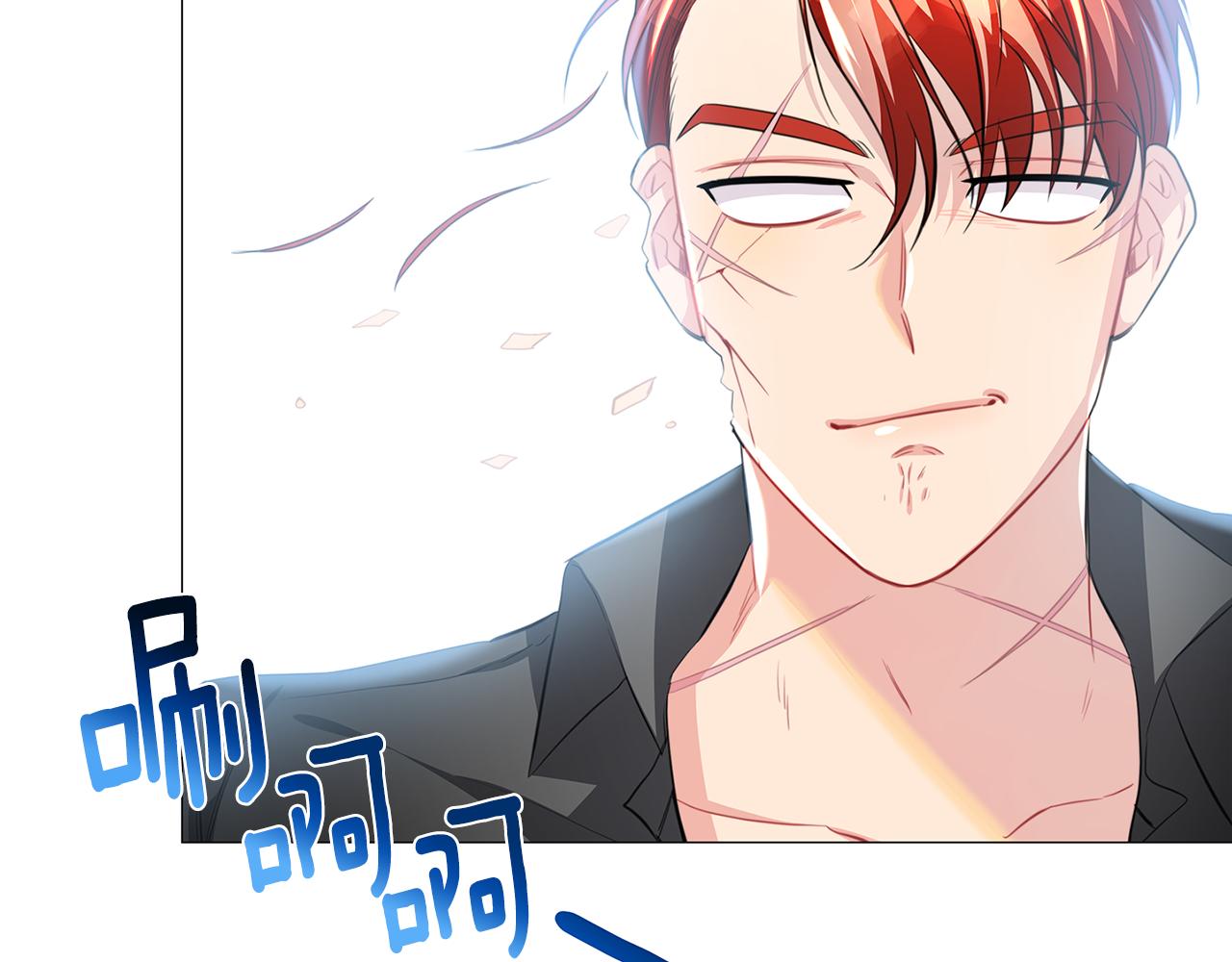 第38话 表明身份150