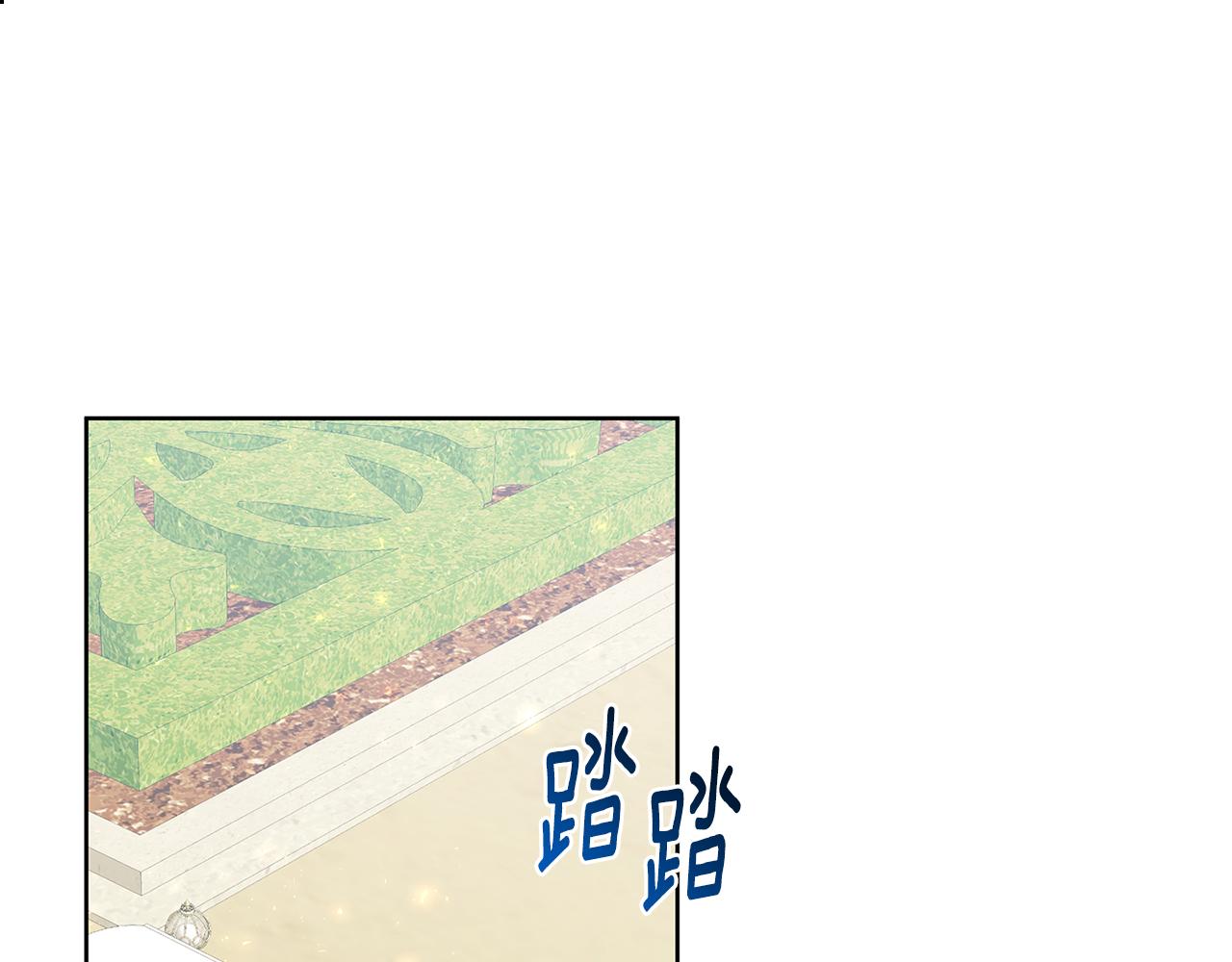 第18话 离开皇宫26