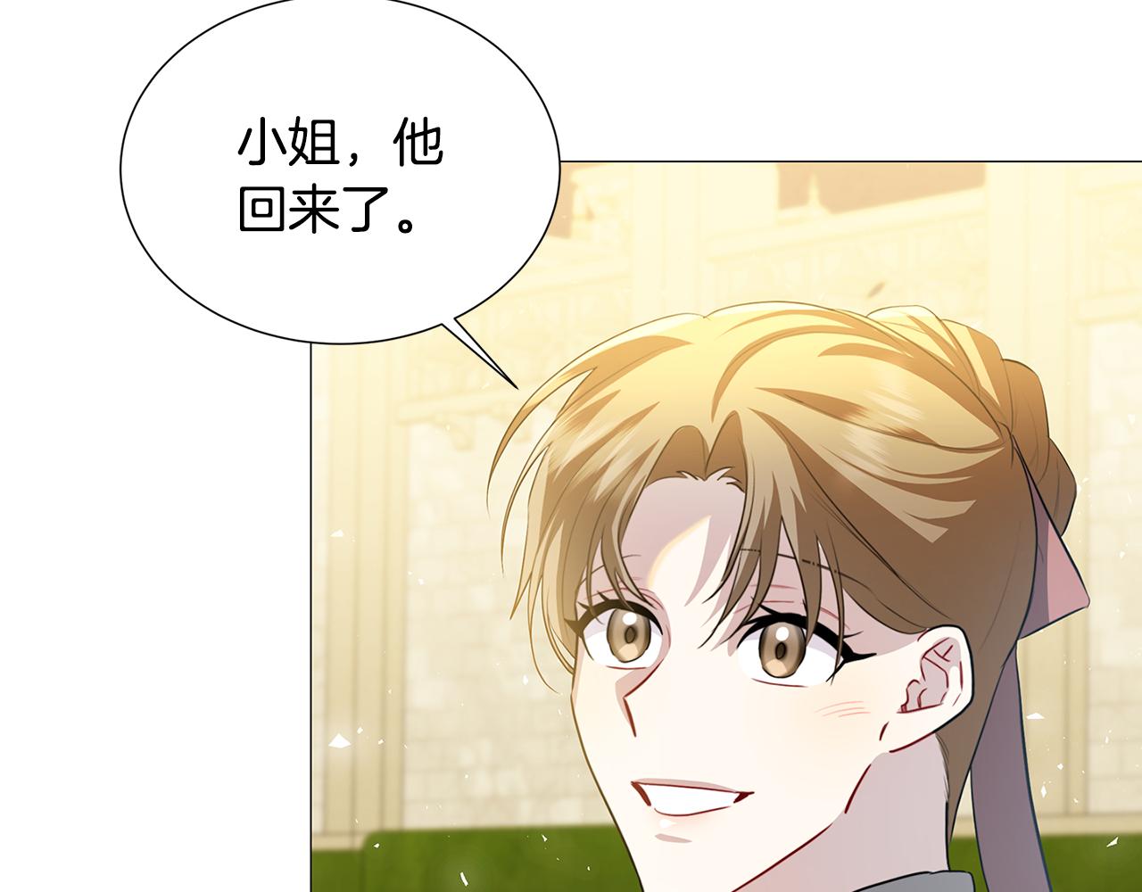第48话 证人157