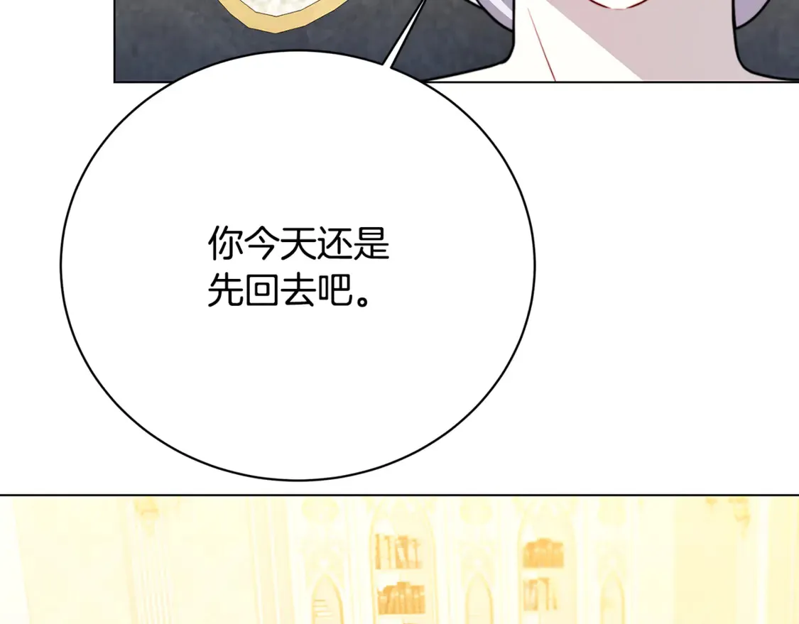 第105话 一石激起千层浪187