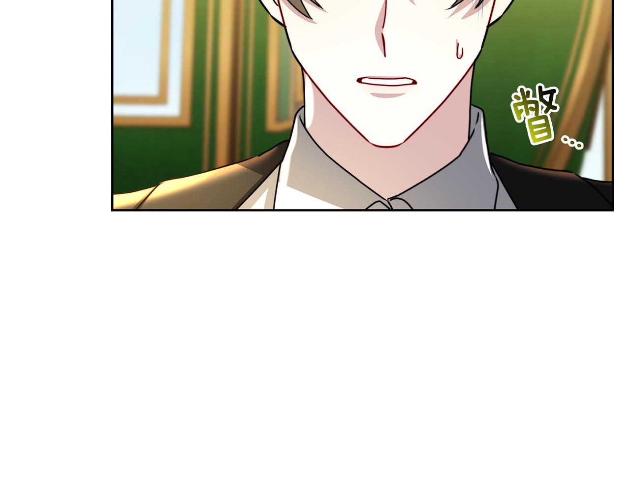 第60话 他不可能爱我66