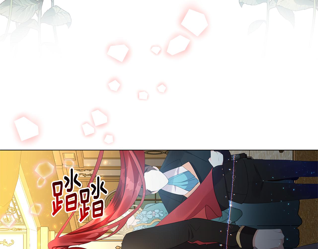 第5话 她的孩子67