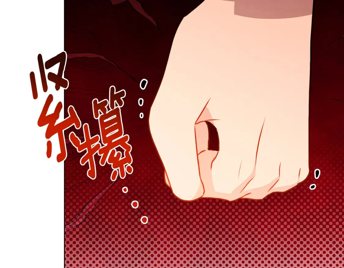 第103话 选择权在你手里136
