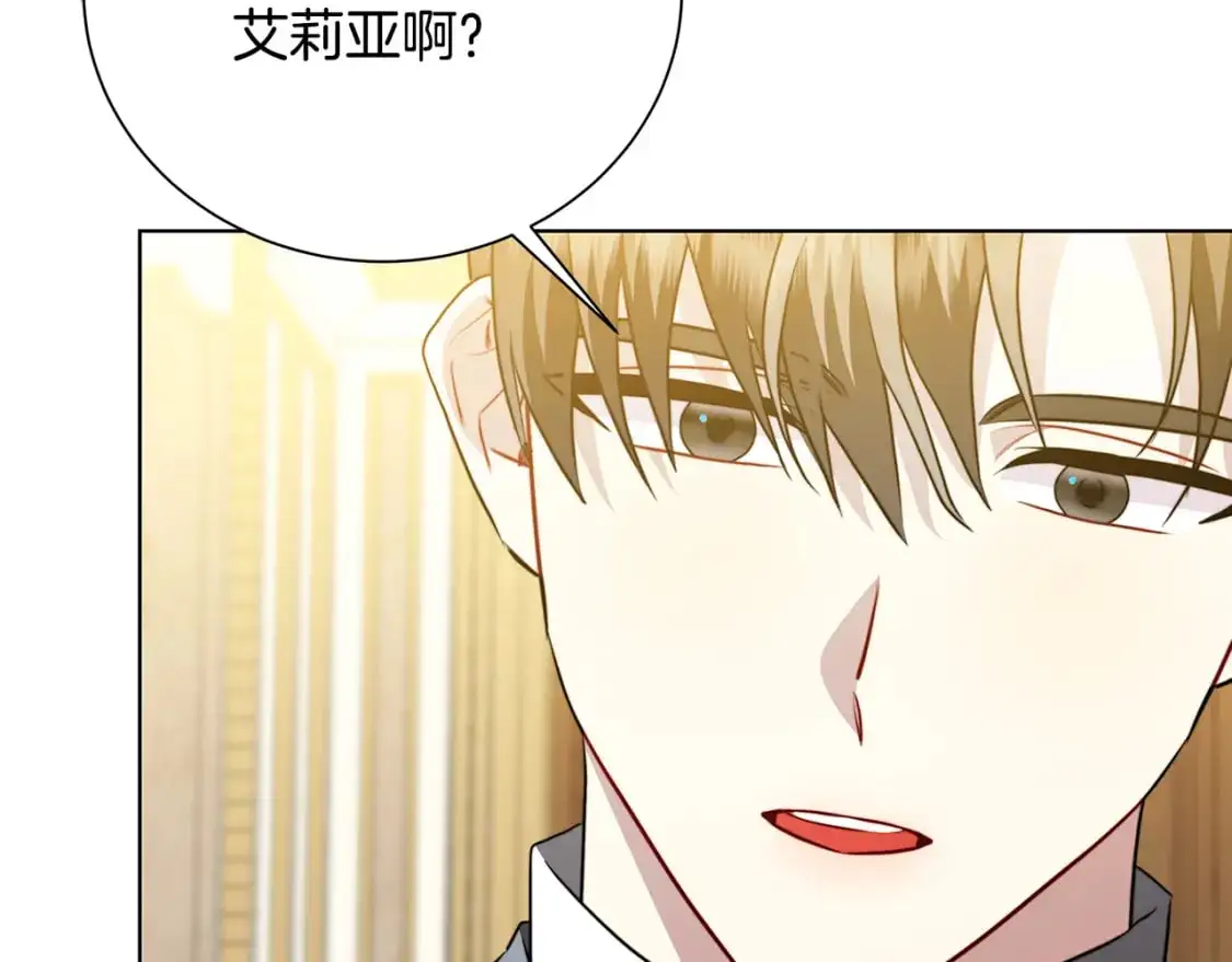第90话 多陪陪孩子24