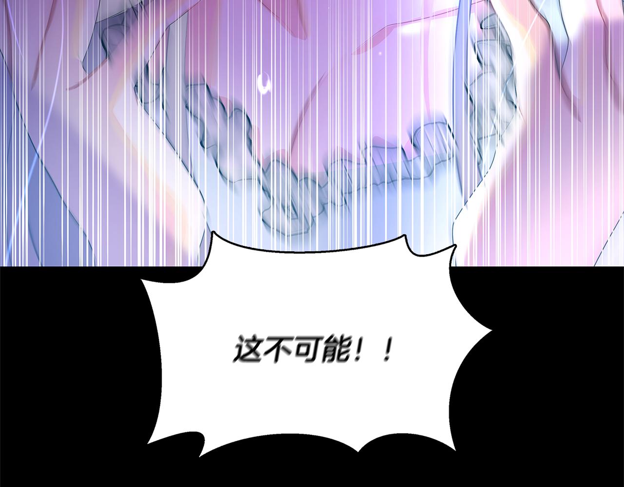 第8话 心烦意乱49