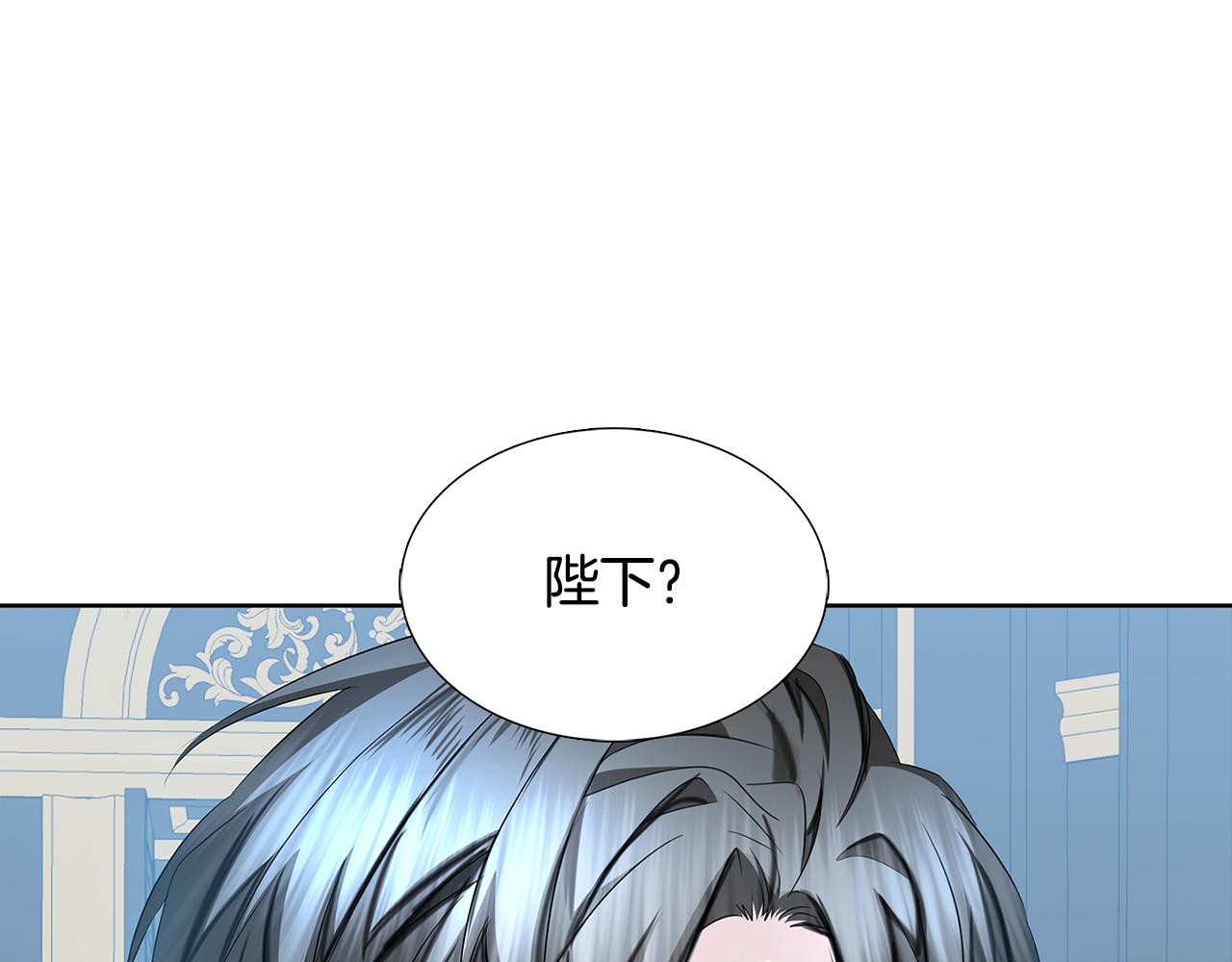 第19话 祝你们幸福8