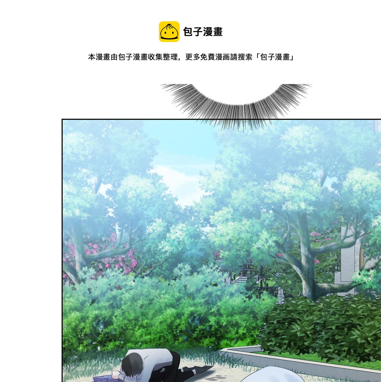 第2话 我成为了皇后132