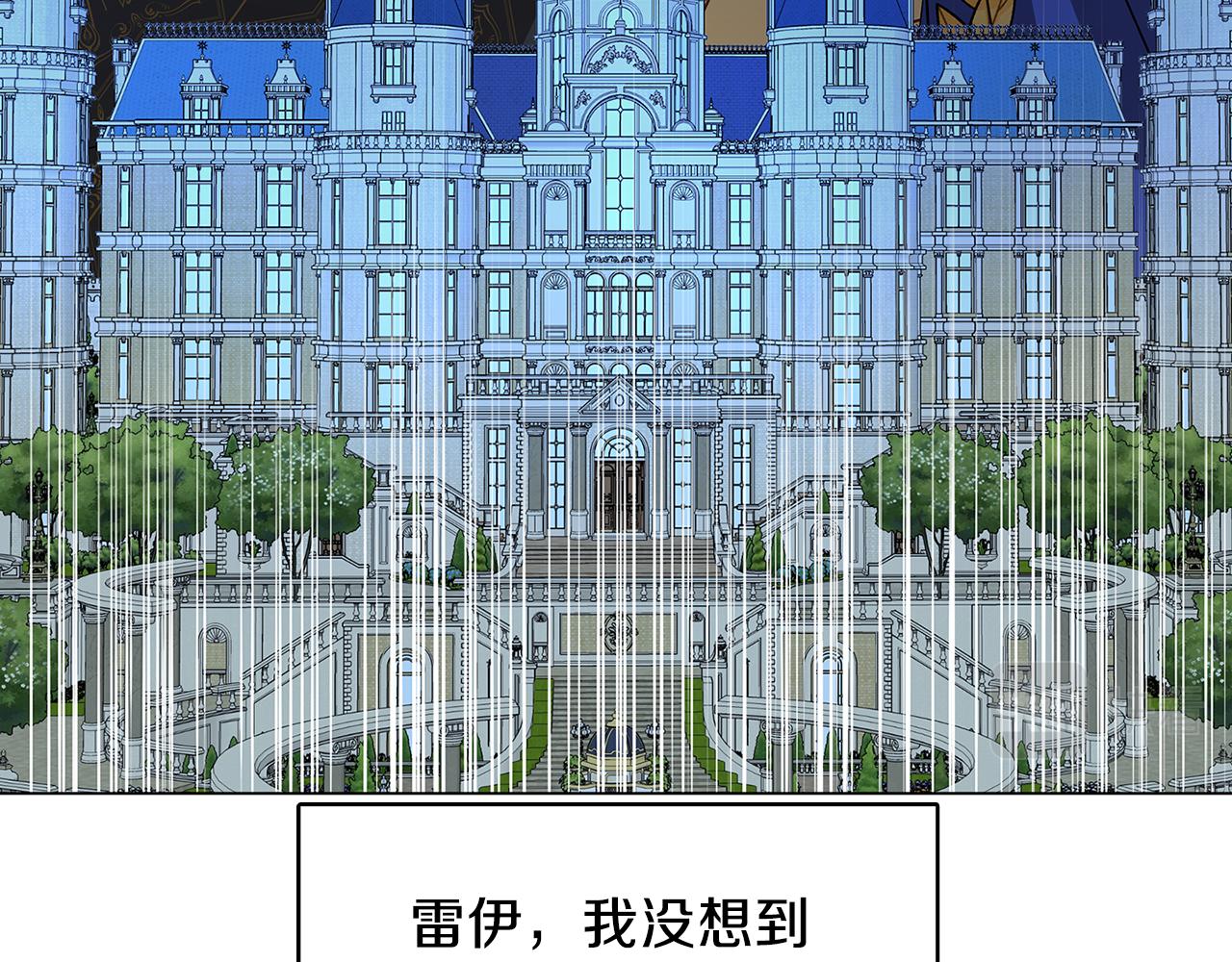 第15话 无法入眠35
