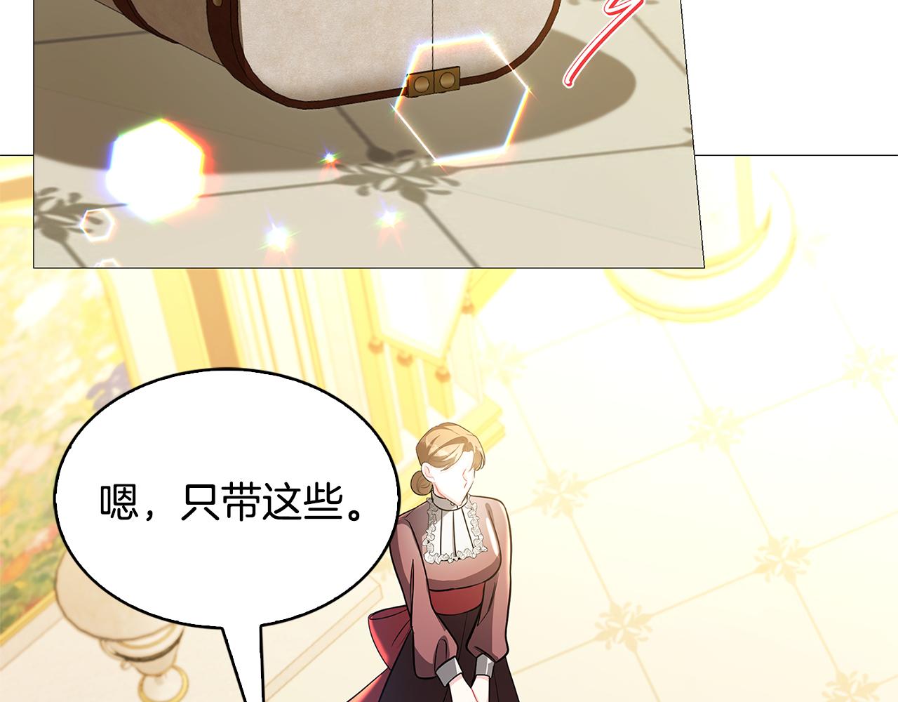 第29话 与我无关184