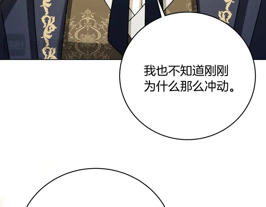 第82话 彼此担心145