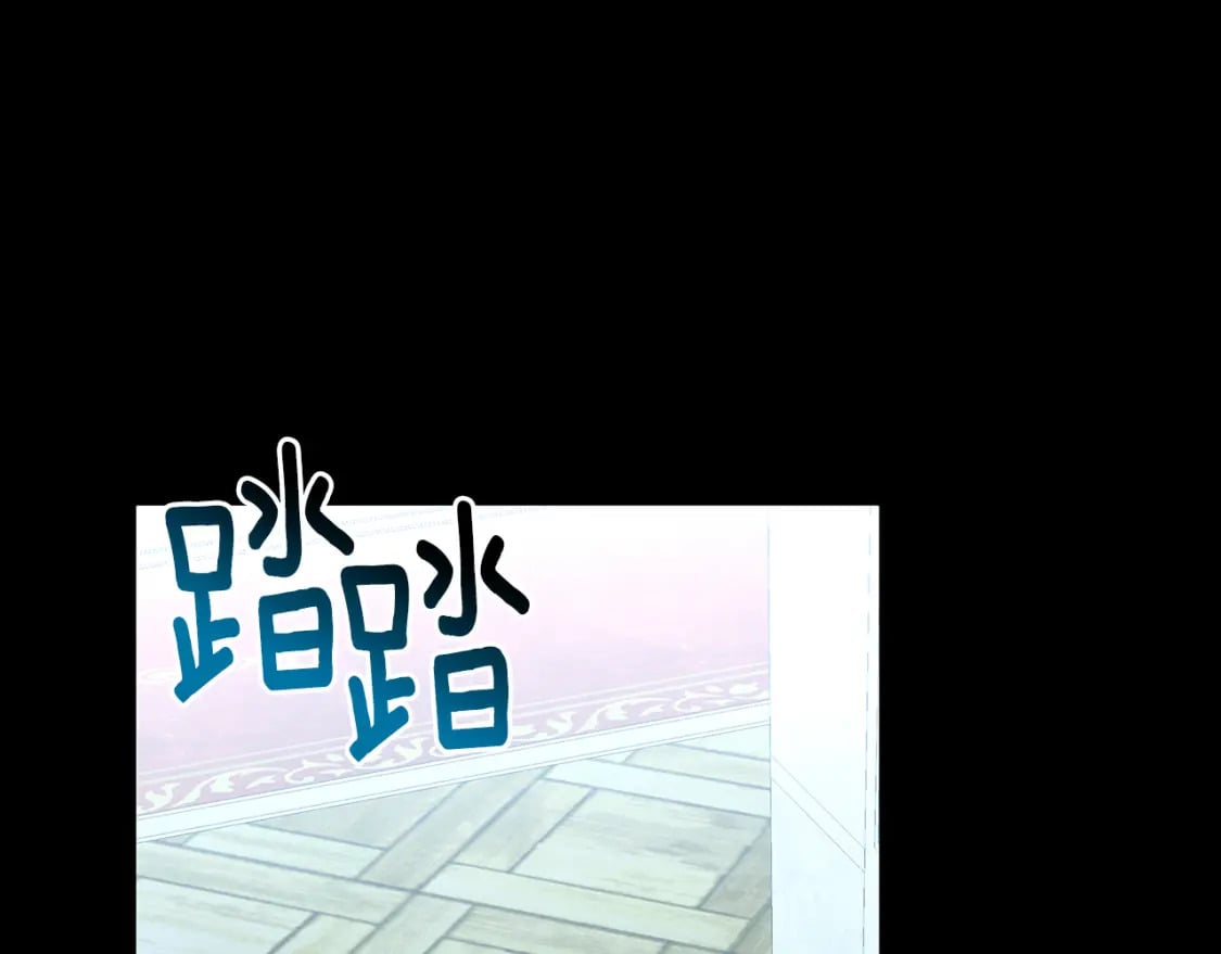 第71话 香水和香炉生意60
