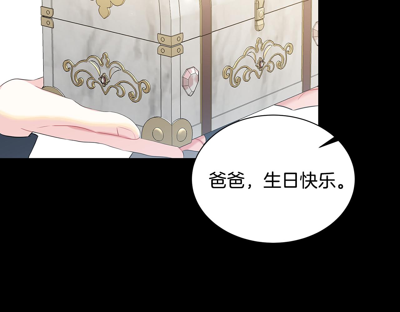 第37话 准备回去64